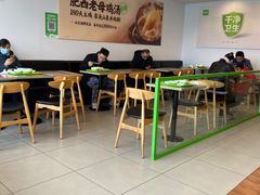 大堂-老乡鸡(南京龙池地铁站蓝郡店)