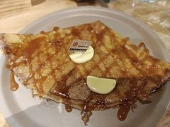-salée