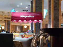 -星河湾温泉洗浴酒店