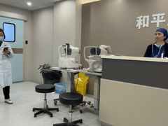-上海大学附属上海和平眼科医院