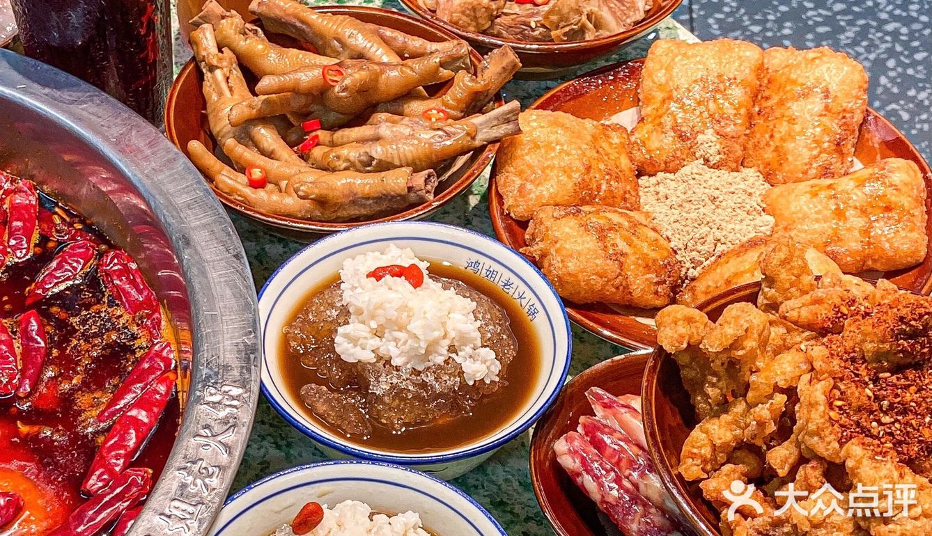 南京美食‼️现炒底料好吃不上火