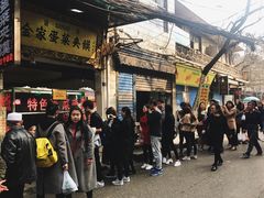 门面-老金家蛋菜夹馍(西安总店)