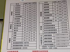 -张钰强中医正骨推拿连锁(华发商都店)