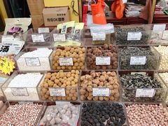 -三阳盛(南京西路店)