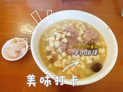 -刘信牛羊肉小炒泡馍(回民街店)