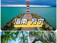 -三亚蜈支洲岛旅游区