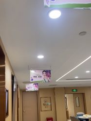 -南京康美美容医院·旗舰店