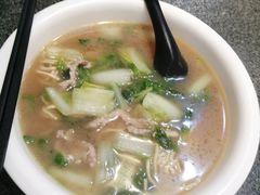 -小井头·阿强面馆(复兴店)