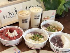 -科巷三姐酒酿(老门东店)