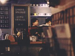 -转山咖啡(松柏社区店)