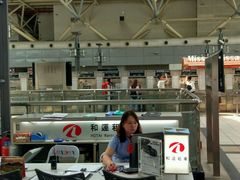 -文府路口(Taiwan High Speed Rail Zuoying Station)