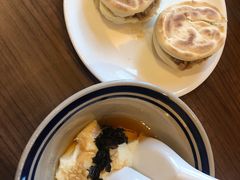 -西安大雁塔科技大学地铁站亚朵酒店