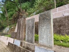 -渔梁坝