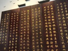 -许老八包子铺(回龙窝店)