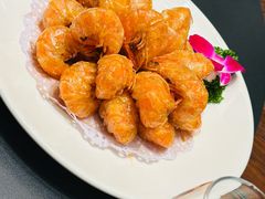 金牌元宝虾-调鼎居·手工淮扬菜