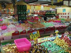 -百佳汇超市(日业广场店)