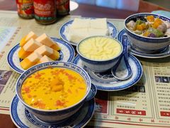 杨枝甘露-捷信牛奶甜品世家(五道口店)
