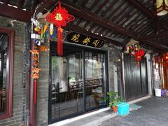 -观桥阁(锦溪店)