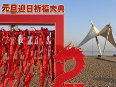 -巧克力渔家.小船海鲜家常菜(万平口店)