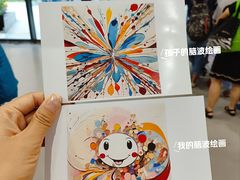 -中国宋庆龄青少年科技文化交流中心