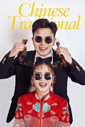 -全城热恋璀璨婚纱摄影(国贸总店)