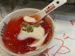 -臻享無招牌·食蛙专门店(太古里店)