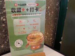 -做披萨的奇葩(中海央墅店)