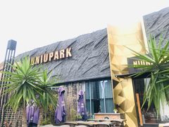 门面-NIUNIUPARK和牛螃蟹(龙湖杭州滨江天街店)