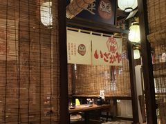 -炉胜·炉端烧·居酒屋
