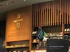 -星巴克臻选(北京富力家园店)