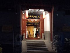 -正乙祠戏楼