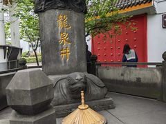 -泸州老窖景区