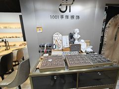 -1001艺术手作·银饰DIY·拼豆(小寨金莎店)