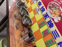 -小秋水饺(大成路总店)