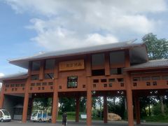 -南宁南湖公园