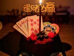-姆们M Sweetie Cake(三里屯店)