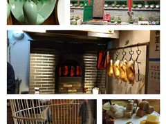 -京味斋·北京烤鸭(北京南站洋桥店)