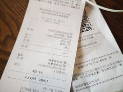 账单-星巴克臻选(珠海富华里店)