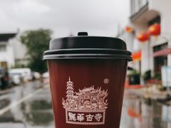 -龙华素斋(龙华路店)