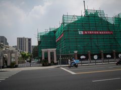 -零陵中学