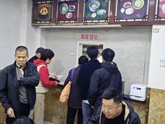 -万福兴(东中市店)