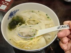 -熙盛源(凤凰街店)