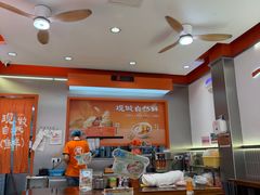 -周成芝螺蛳粉(人和店)