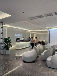 -广州美莱医疗美容医院