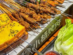 -小杨烤肉(朱雀店)