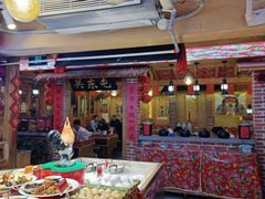 -闯关东东北农家菜(崂山石老人店)