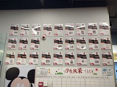 -悦动体能篮球羽毛球网球(三里河店)