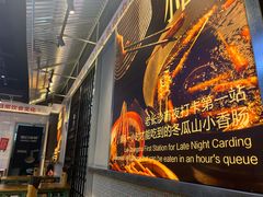 -黑白电视长沙小吃(悦汇城店)