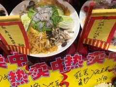 -鲁城往事(游客中心店)