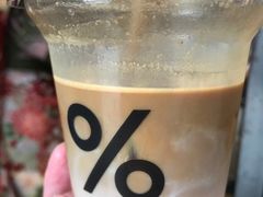 冰拿铁-% Arabica(京都东山店)